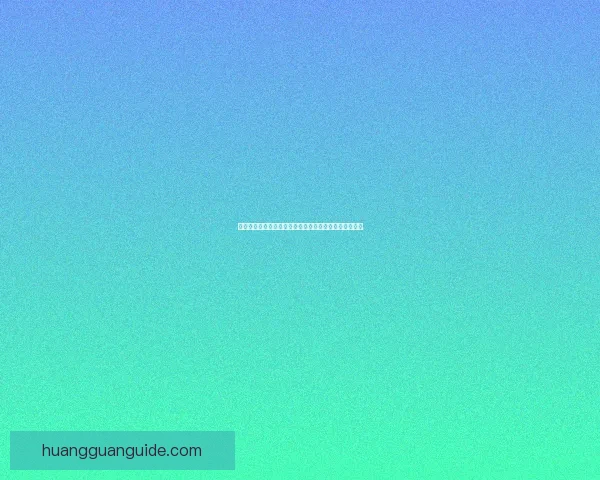 世界杯赛事预测与分析深度解析投注策略与球队表现趋势