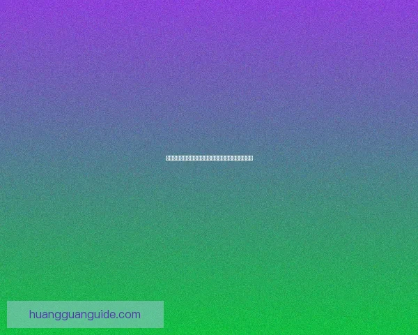 世界杯赛事预测与分析深度解析投注策略与球队表现趋势