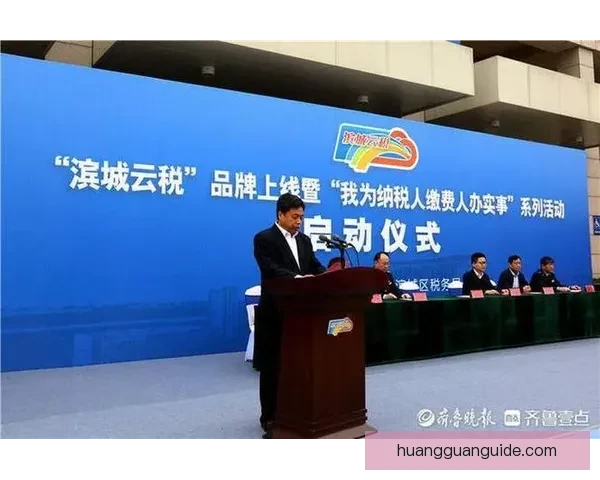 皇冠平台官网入口全新升级体验助您畅享安全便捷服务