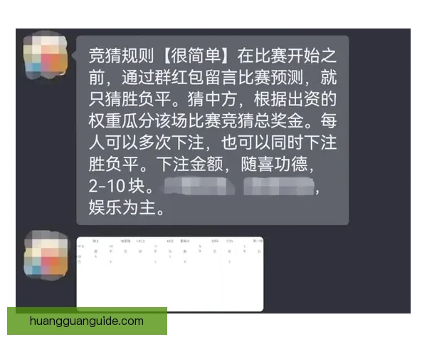 世界杯竞猜赔率网站实时数据分析与投注策略趋势全面解析指南