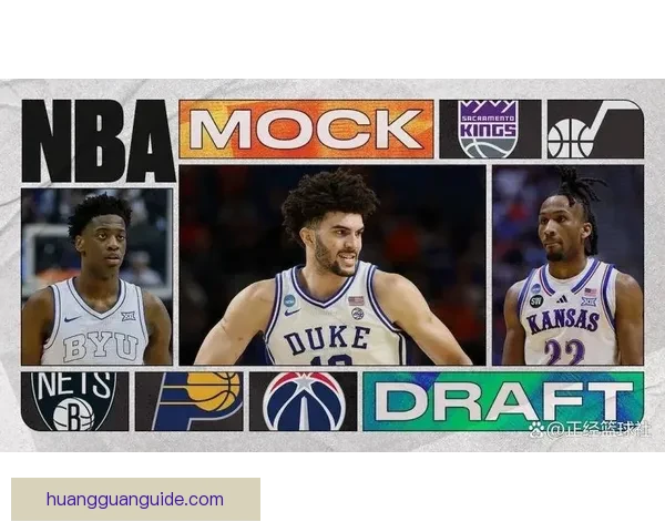 步行者若获状元签或围绕西卡祖巴茨打造核心阵容选中卡梅隆布泽尔重塑未来蓝图