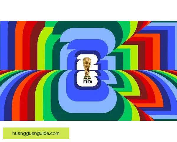 2026国际足联世界杯精彩赛事回顾与全球球迷狂欢盛况