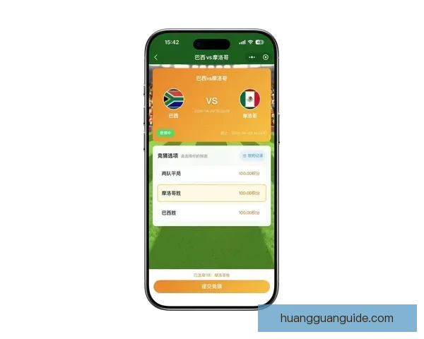 世界杯竞猜胜负网站最新攻略与安全玩法解析助你理性预测精彩赛事