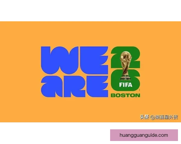 2026世界杯黑马球队崛起之路与潜力新星全面解析前景展望深度