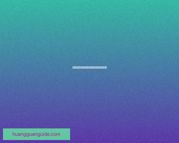 体育竞猜投注攻略分析：提升胜率的技巧与策略总结
