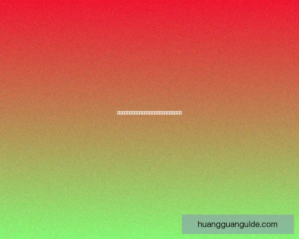 世界杯足球竞猜分析技巧与热门赛事预测方法详解数据研判